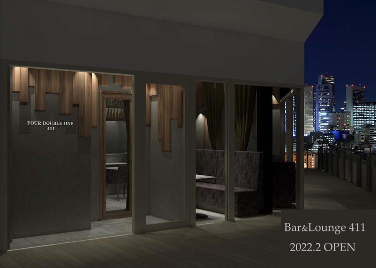 Bar&Lounge 411