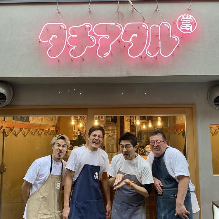 タチアタル