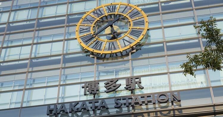 博多駅構内徒歩1分