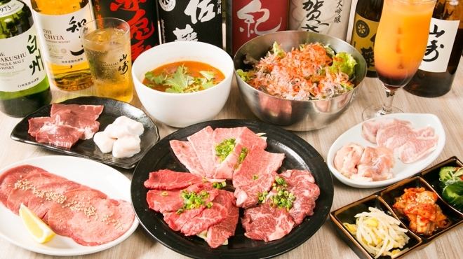 コスパ最強の上選(最安)コース