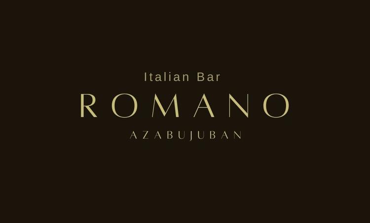 Italian bar ROMANO 麻布十番