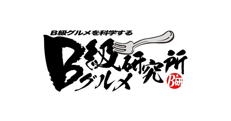 地域で一番愛されるお店をめざします!