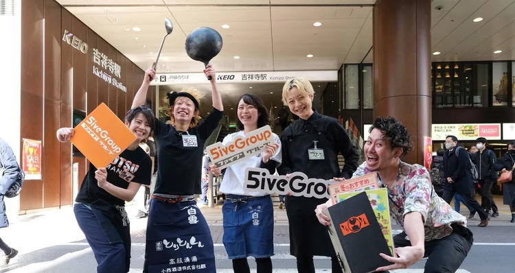 パティスリー経験、点心師の経験活かせます
