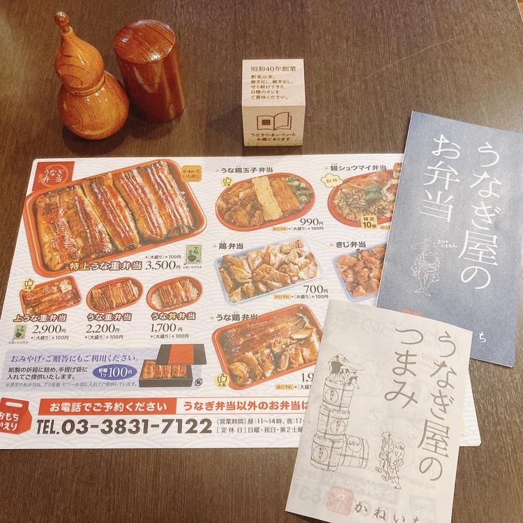 コロナ禍でお弁当にも力を入れてます!