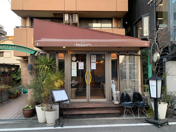 BISTRO tesoron UNA VACCO