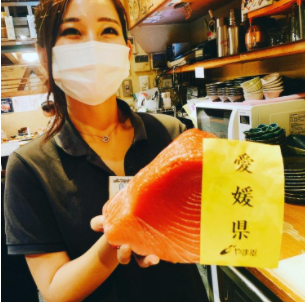 けむり 高円寺店