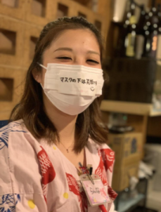 けむり 新宿店