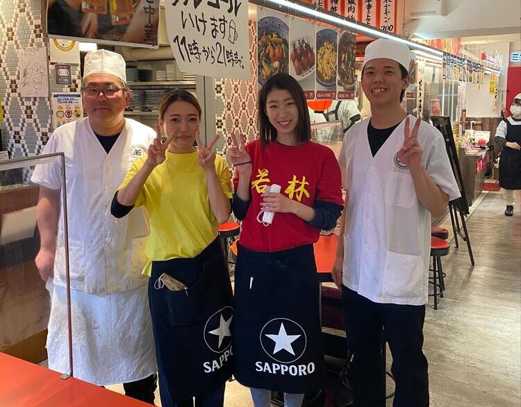 大衆酒場若林心斎橋店