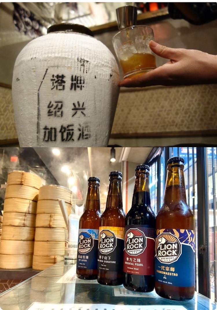 甕出し紹興酒とクラフトビールがウリ♪
