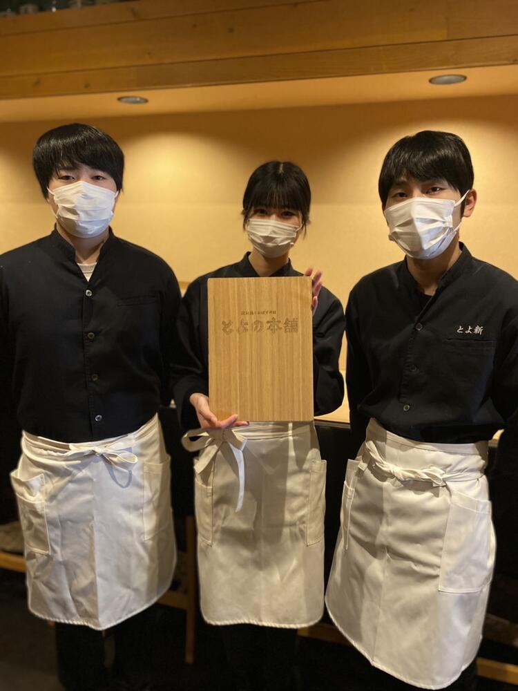 若手の活躍が店舗の成長に繋がります☆