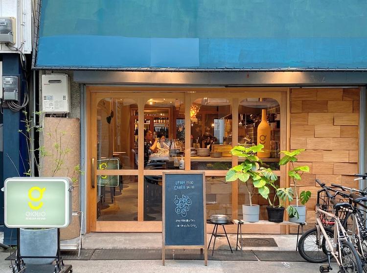 ※姉妹店「イタリアンスタンド ジリオ」