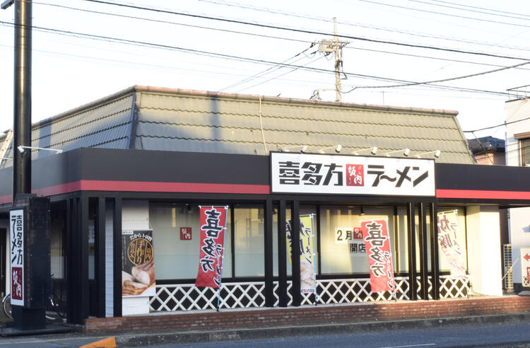日本全国を回るお仕事をしてみませんか?