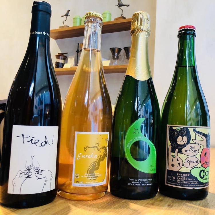 小皿とお酒 マルーン堂