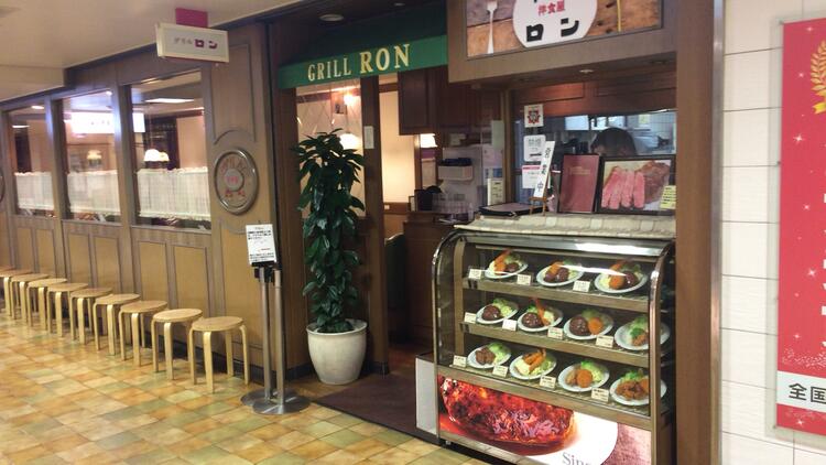 大阪梅田駅直結なので通勤ラクラク♪