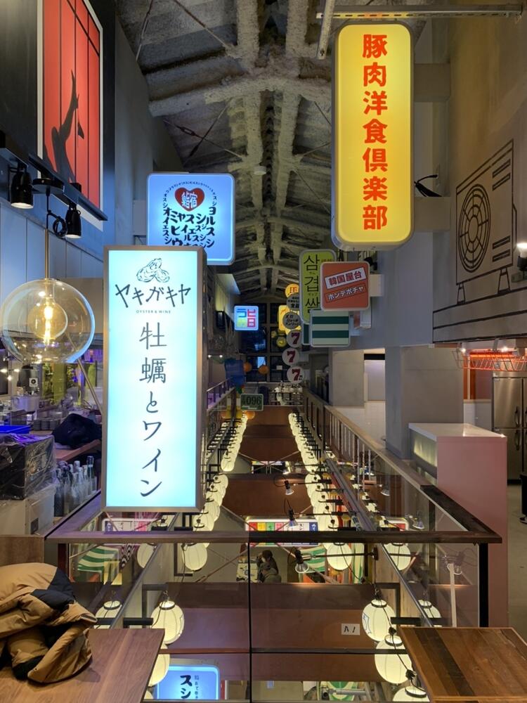 牡蠣とワイン ヤキガキヤ