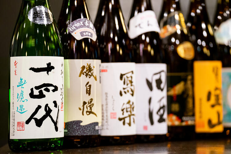 純米燗酒からレアな銘柄まで揃ってます