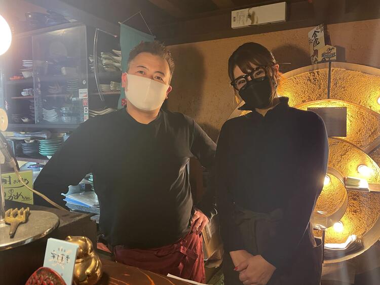 魚菜家 宇豆真季