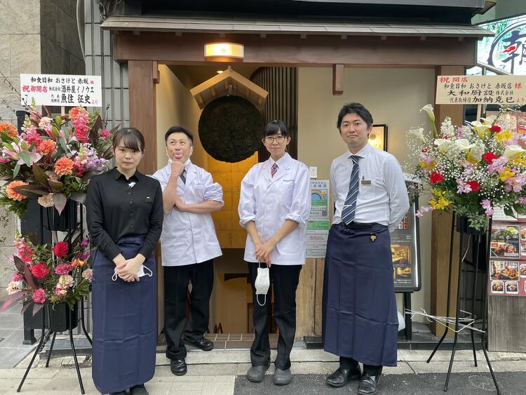 従業員の風通しのいい会社です!