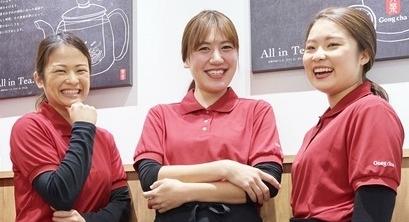 製菓学校出身、製パン業経験者優遇!!