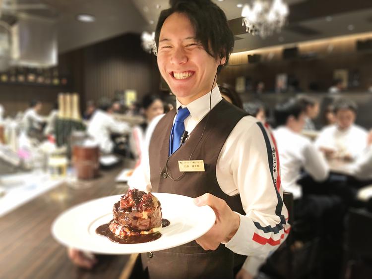 アルバイト高時給1400円スタート!