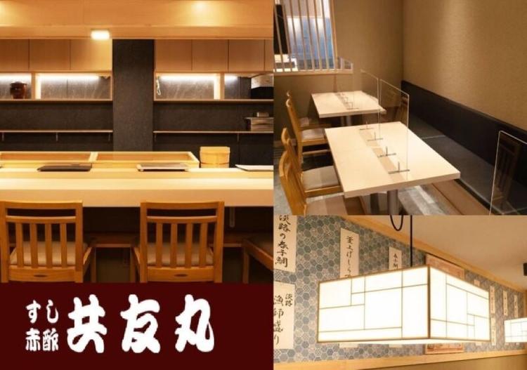 今後も続々新規出店予定!