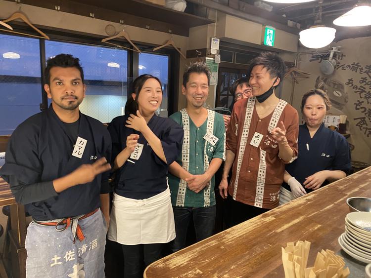 お待ちしてます♪