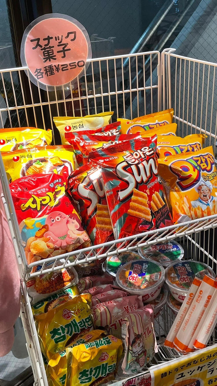 あなたのご応募お待ちしています♪