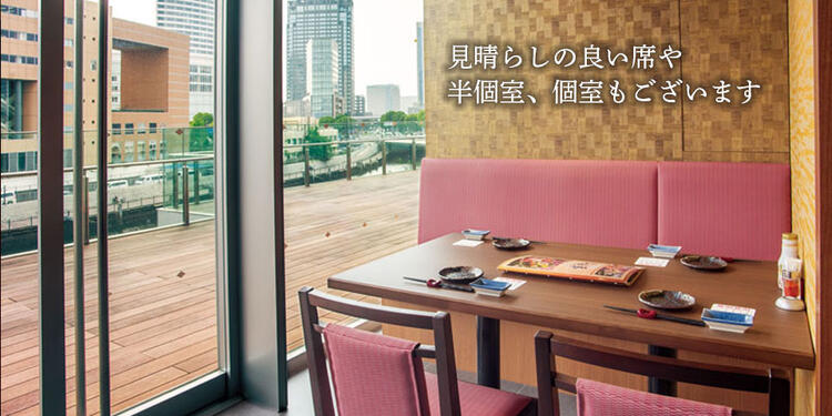お客様に愛されるお店を目指します!