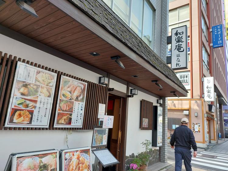 一階路面店です