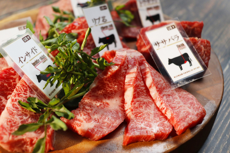 肉のスペシャリストを目指せますよ◎