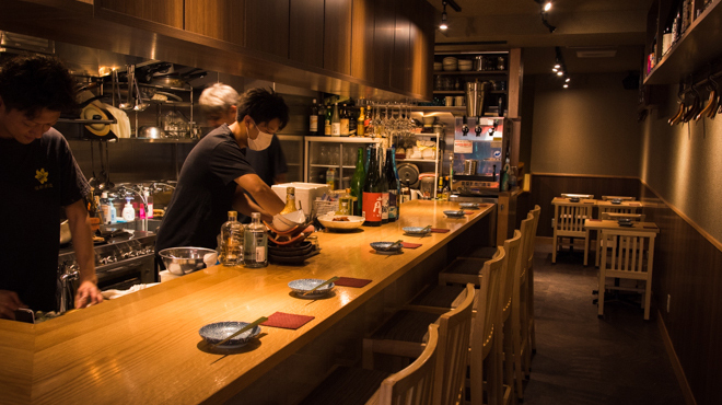 五臓六腑 本店