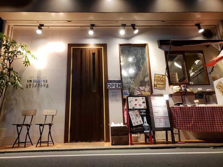 CAFE&GRILL ヒカリノアトリエ