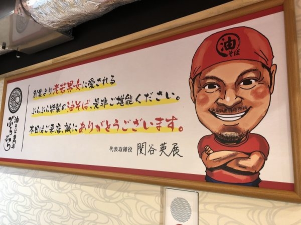 皆様からのご応募お待ちしております♪