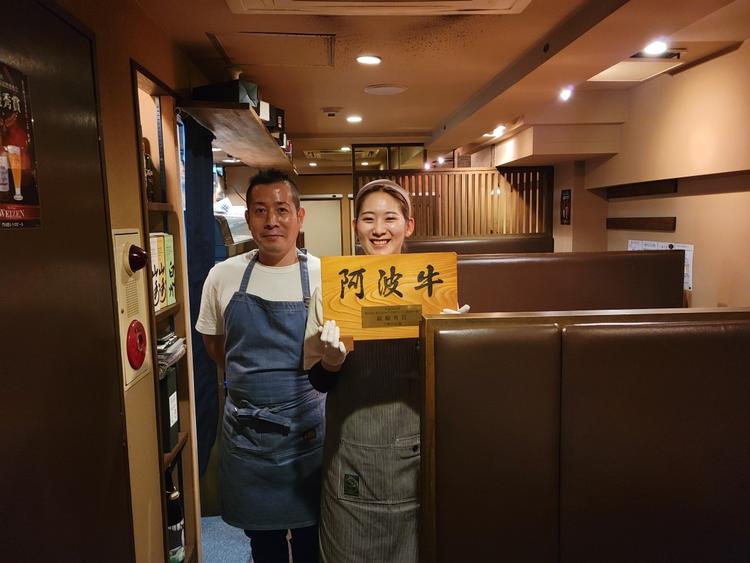 (仮)山本肉炭