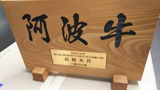 美味しいお肉をリーズナブルに提供