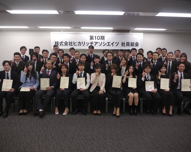 最短で1年で店長に昇格も!