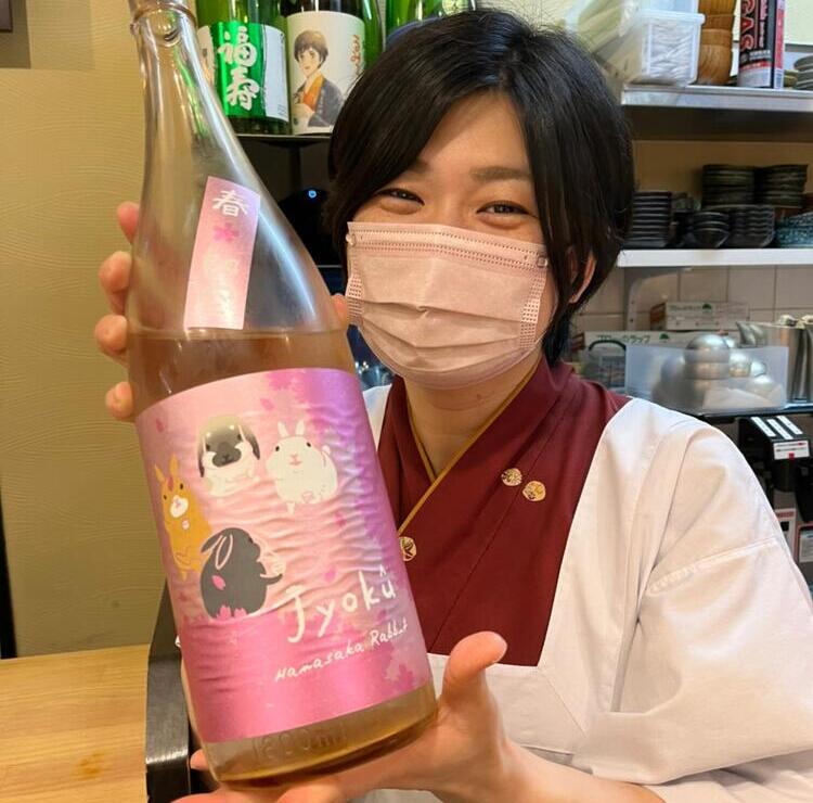 地産地食ダイニング 農家 うたげ。