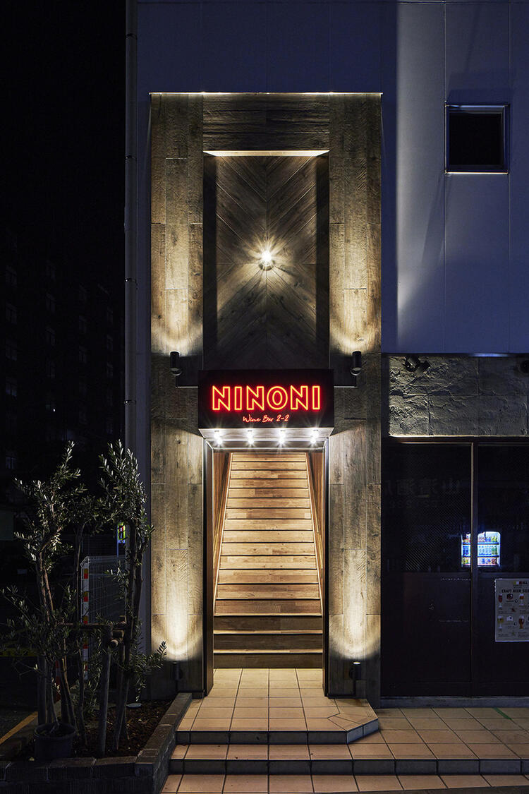 WineBistro NINONI