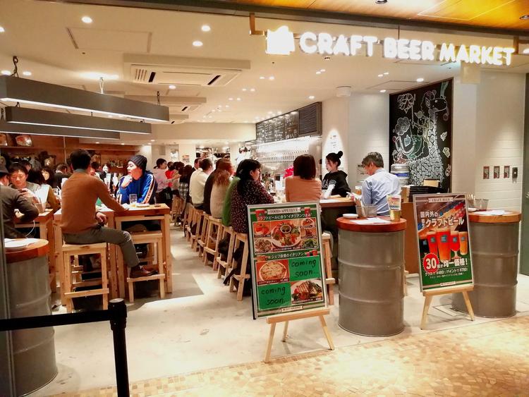 CRAFT BEER MARKET 神田店