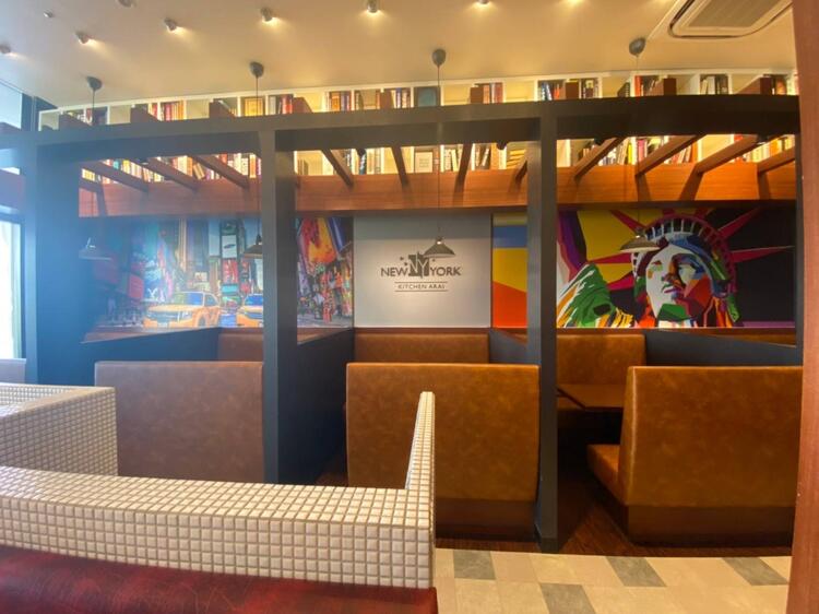 New York Kitchen ARAI イオンスタイル碑文谷店