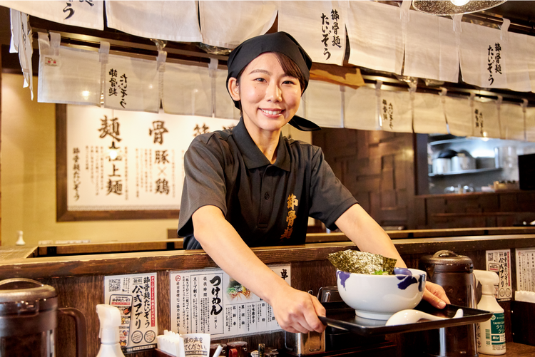 節骨麺たいぞう 池袋総本店