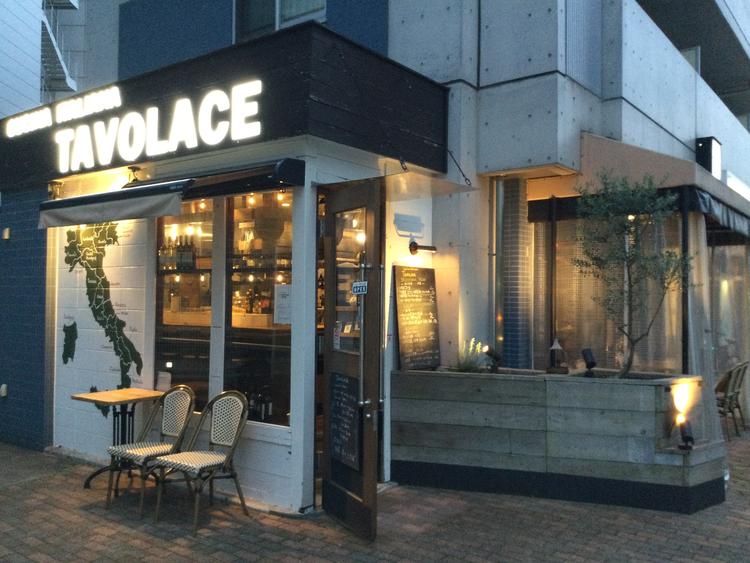 TAVOLACE