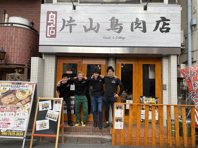 50年の歴史を兄弟が受け継ぎ中野の地へ