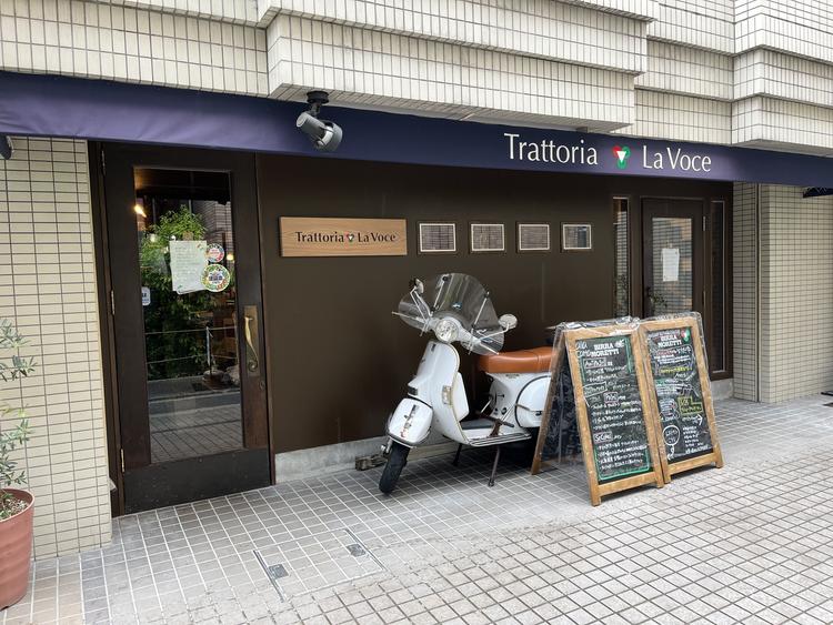 入り口はレストランとショップの二カ所あり