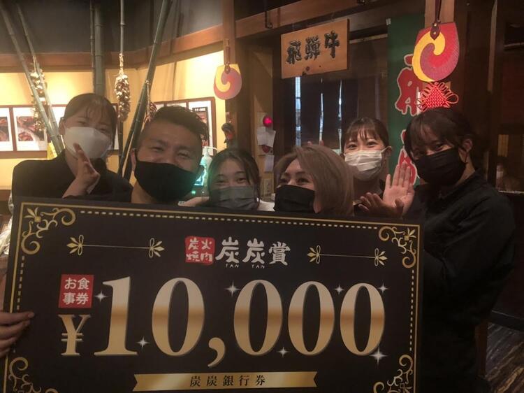 さまざまなイベントを行っています!