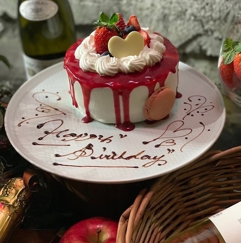 誕生日などのお祝いごとにもご対応します!