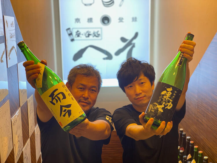 お客様と楽しく会話をしましょう!