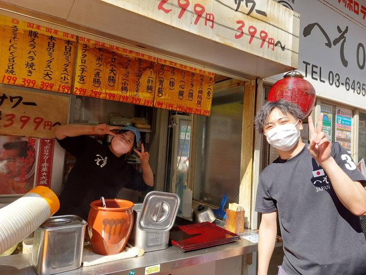 外呑処へそ 新橋0号店Ⅱ 新店