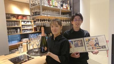 土日定休!気さくな仲間が待っています!