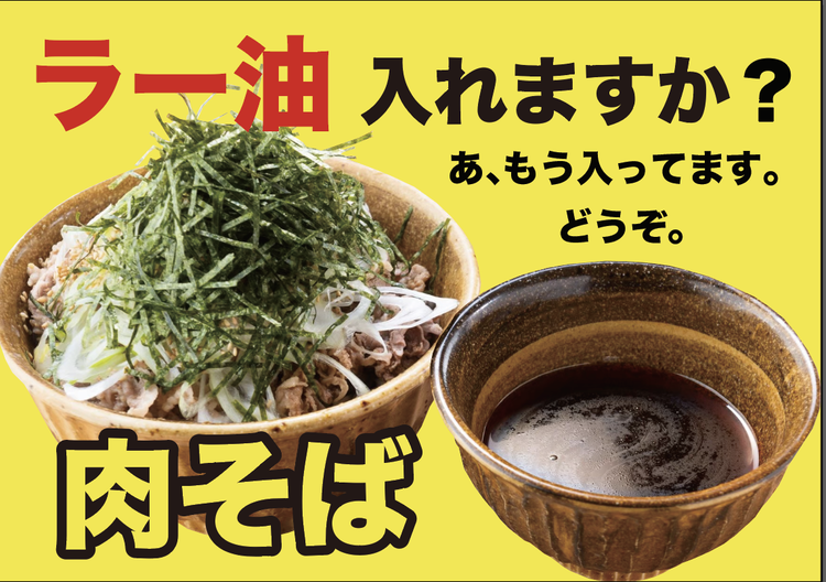 YouTubeやテレビで多数紹介📺